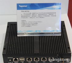 打出組合拳 頂星科技深度開發工業計算機市場，技術服務驅動新增長